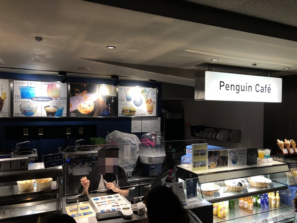 すみだ水族館ペンギンカフェ