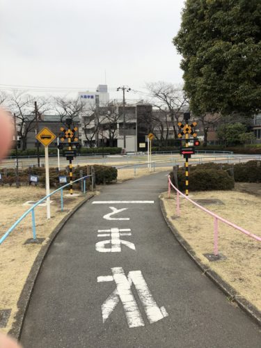 大森西交通公園！大田区で子供の自転車練習に最適な駅近公園！