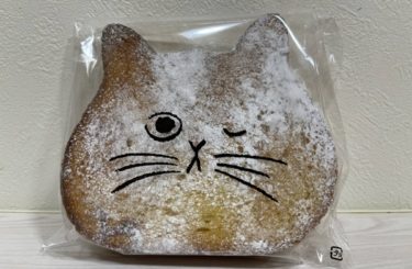 ねこねこ食パンの感想！ネコの形をしたユニークな人気食パン！
