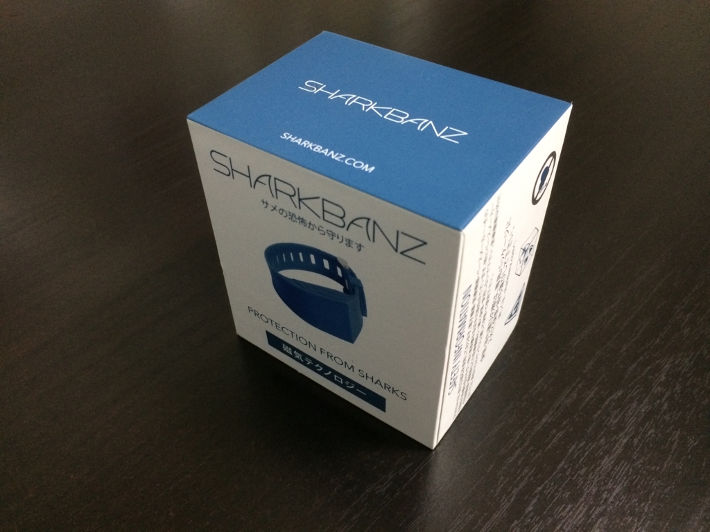 sharkbanz_box